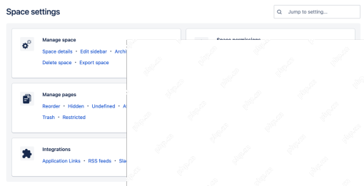 Confluence Space settings 页面，包含空间详情、空间权限、页面管理和集成入口