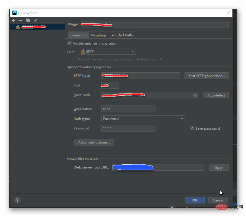 How to use web/phpstorm to automatically synchronize local code to a remote server (picture and text)