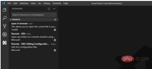 Comment Chineseiser le vscode