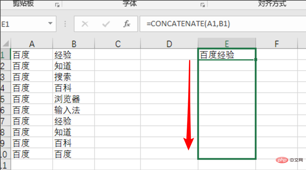 Excel-Tastenkombination zum Ausfüllen