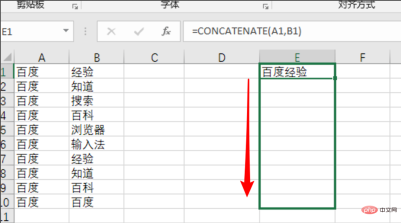 1576026268668282.png excel-10.png