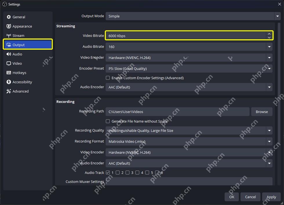 OBS Studio Output 设置页高亮 Video Bitrate 用于降低直播推流码率