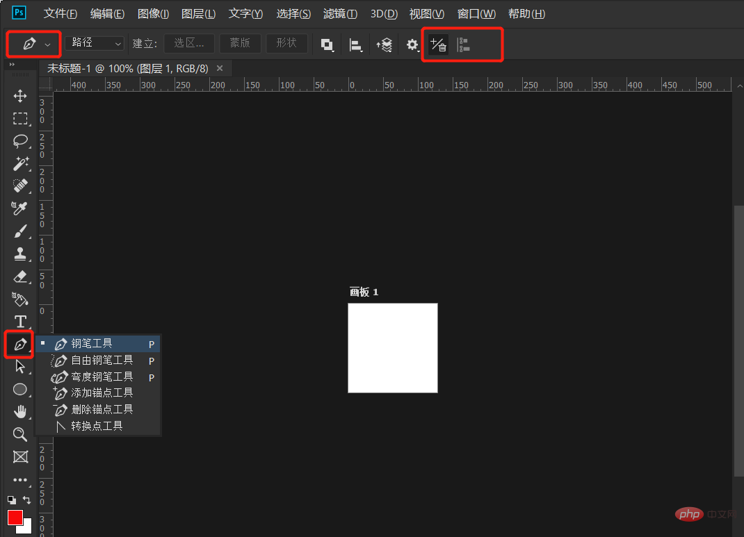 What is the shortcut key for the ps pen tool?