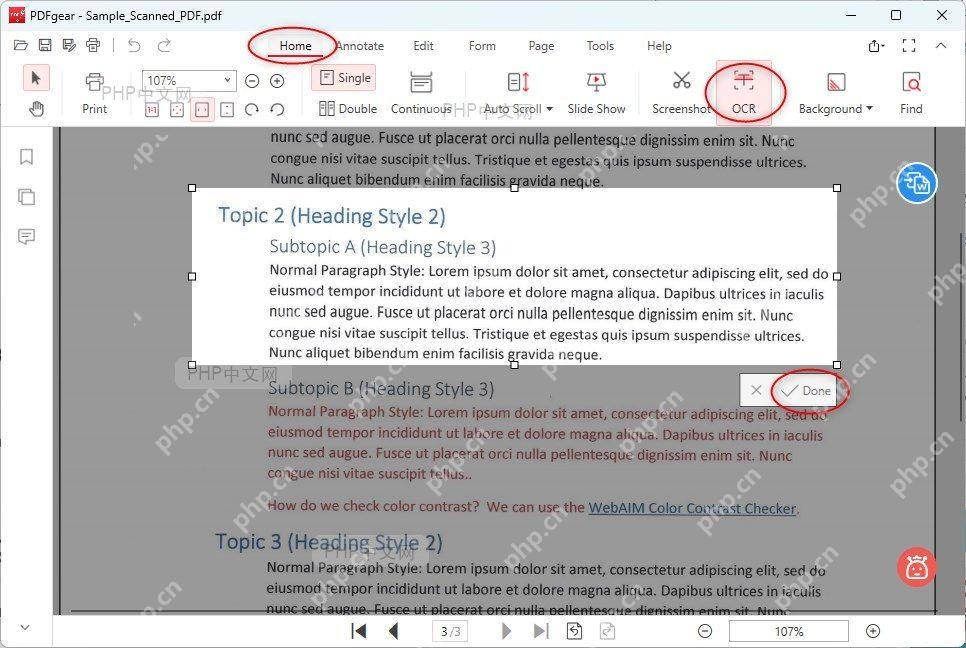 PDFgear 文档窗口中的 OCR 按钮和识别框,对应执行文字识别这一步