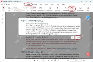 PDFgear 文档窗口中的 OCR 按钮和识别框，对应执行文字识别这一步
