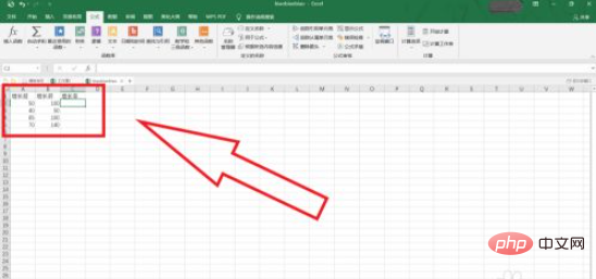 Comment calculer le taux de croissance dans Excel