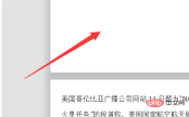 1599191058592918.png 企业微信截图_1599191032543.png