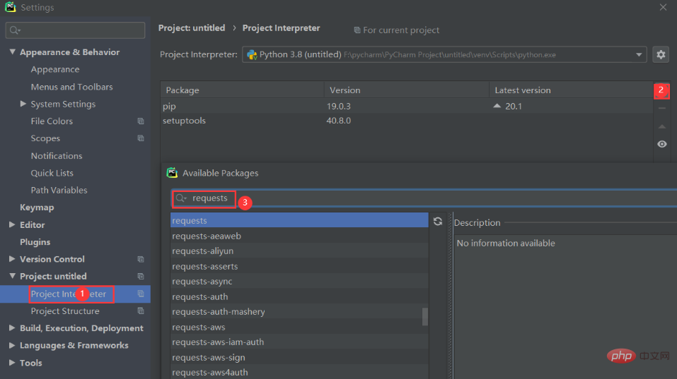 Comment installer des modules dans pycharm