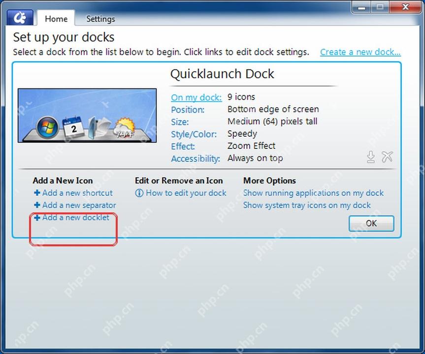 ObjectDock Home 页面 Add a new docklet 添加入口