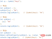 1649385155331597.png What is the function of symbols in es6