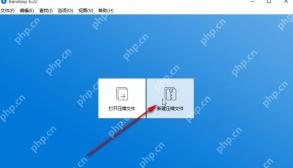 Bandizip怎么把文件压缩到最小