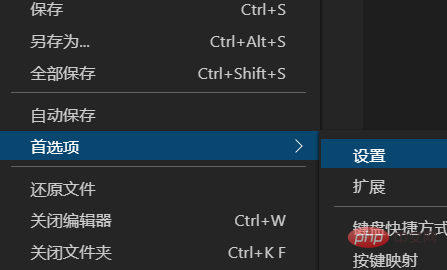 vscode는 Python 코드에서 함수 괄호의 자동 완성을 설정합니다.