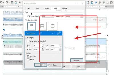 Word Table Options 对话框中的默认单元格边距设置