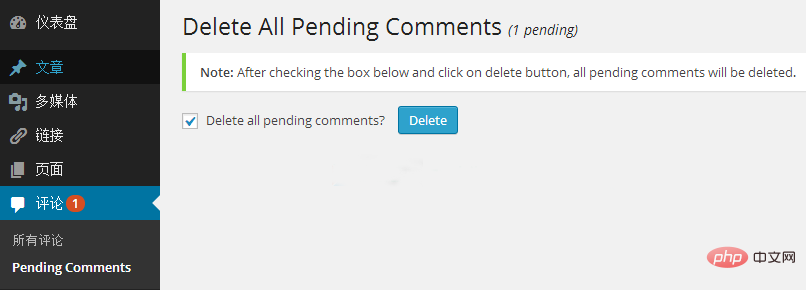 How to delete comments in wordpress