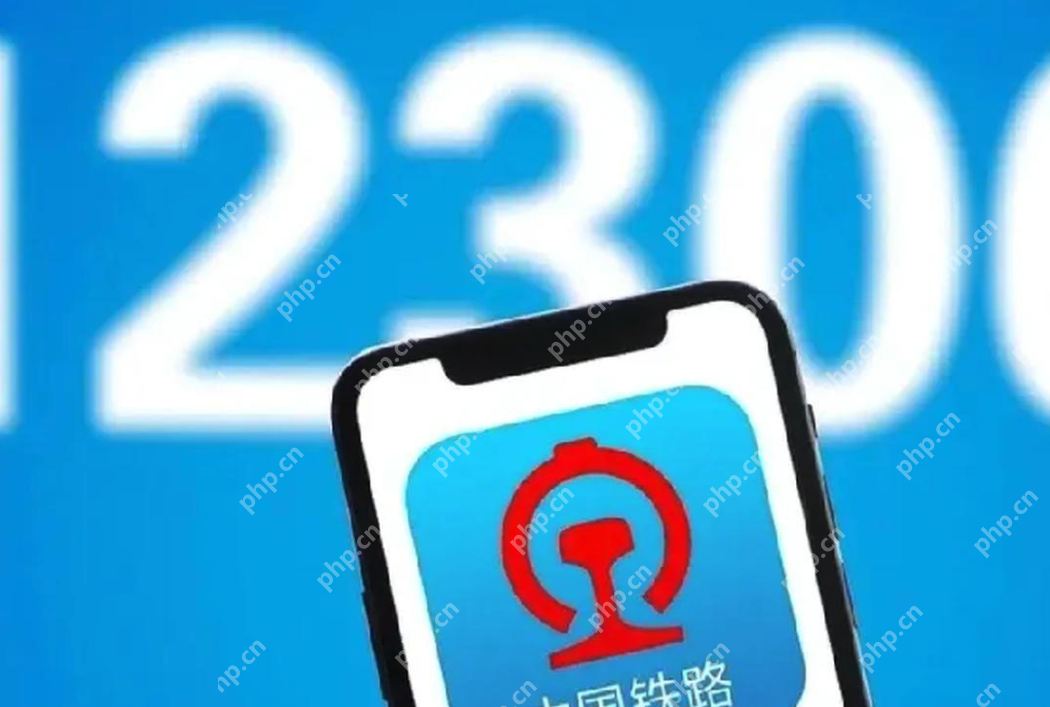 12306怎么添加免费乘车儿童？12306添加免费乘车儿童教程 - php中文网