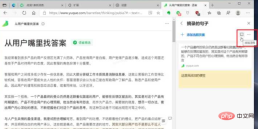 165820226365631엣지는 어떤 브라우저인가요? 엣지는 어떤 브라우저인가요?