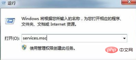 vmware虛擬機器怎麼讀取u盤