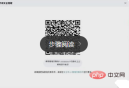 e378d3934e80aed27dfee7064659c76.png