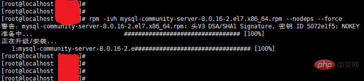 How to solve the problem of dependency detection failure when installing rpm package in CentOS7