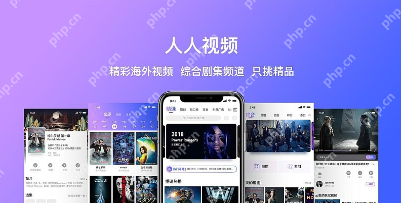 在线观看影视APP排行榜 高清影视在线观看软件手机版前十名盘点