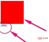 1618975047276260.png How to change css style with jq