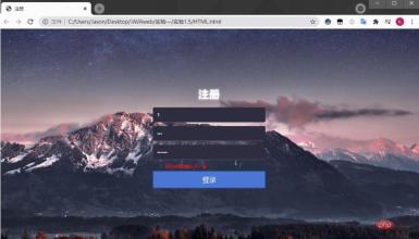 1675993563288310.jpg 怎麼用javascript實作前端驗證