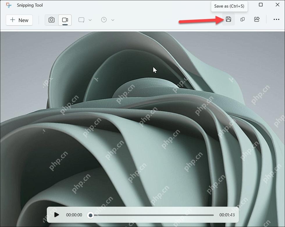 Win11 截图工具录制完成后预览并点击保存按钮