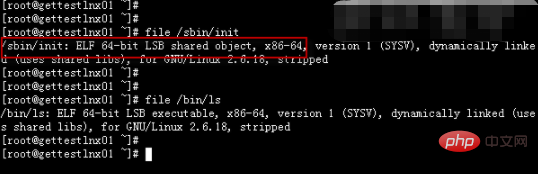 linux怎么判断系统是否为64位