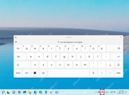 win11怎么打开触摸键盘_win11触摸键盘开启步骤 - php中文网
