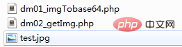 So fügen Sie Bilder in PHP zur Datenbank hinzu