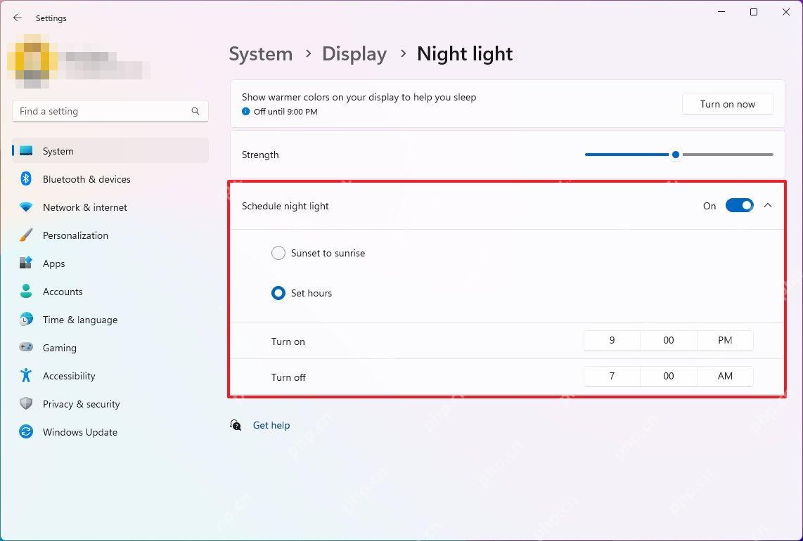 win11夜间模式关不掉怎么办_win11夜间显示关闭异常排查 - php中文网