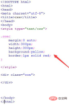1621245256887253.png How to remove borders in css