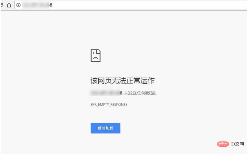 pagoda nginx 環境で IP アクセスを無効にする