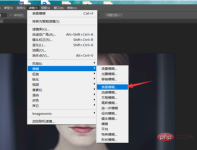 1567134926800958.png How to quickly retouch portraits in PS