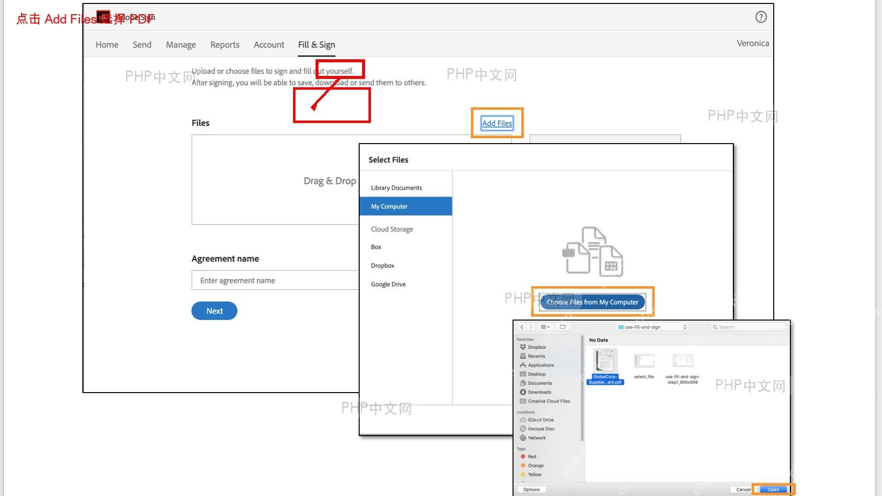 Adobe Acrobat Fill & Sign 界面,突出 Add Files 入口,用于打开 PDF 表单
