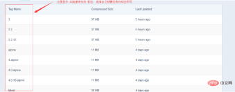 微信截图_20200331171825.png