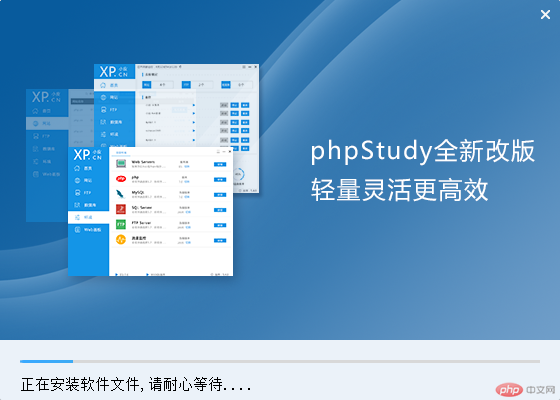 TIM截图20190830074324.png