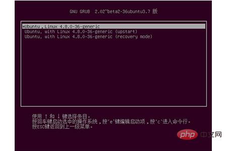 How to change root password in linux system