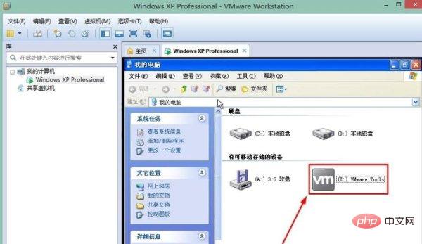 How to copy files from computer to virtual machine