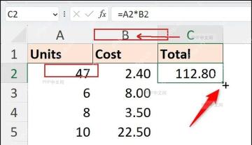 Excel 公式栏输入等号单元格星号单元格的乘法公式