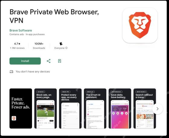Google Play 中的 Brave 官方应用详情