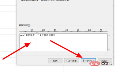 Comment diviser une cellule Excel en deux lignes