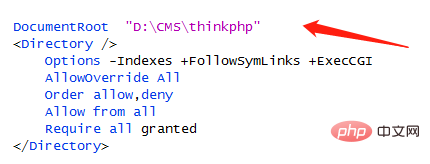 Is there any vulnerability in thinkphp3?
