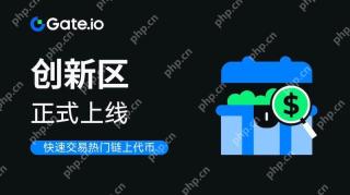 全球加密货币交易所交易量排名 币圈十大正规平台App下载入口 - php中文网