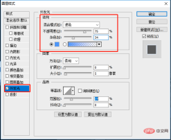1631689268903021.png 手把手教你用ps製作冰凍字效果(分享)