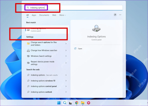 Win11 开始菜单搜索索引选项控制面板项目