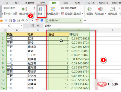 How to randomly group seats using excel roster?