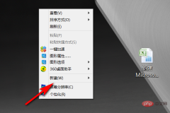 a6efce1b9d16fdfadd22e328b98f8c5495ee7bad.png