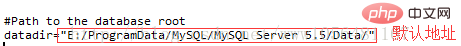 mysql 성능 최적화 문제 정리