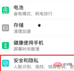 1572506008109807.png What does it mean that a network may be monitored